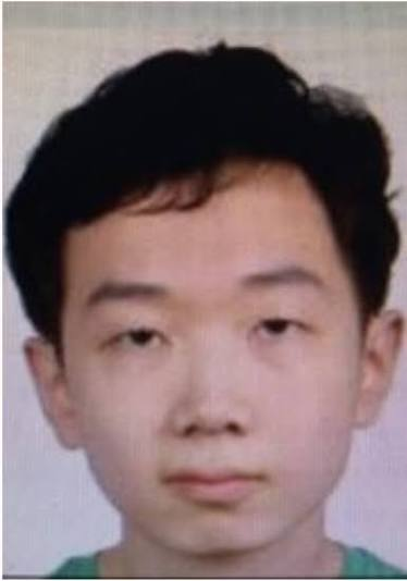 File:妖照.png